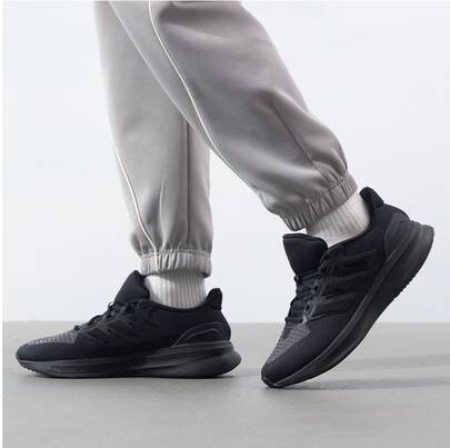 Adidas New Men's Athletic Shoes, Lightweight, Shock-Absorbing, Supportive Running Shoes