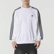 Adidas Originals Oversized Crew Sweatshirt For Men - Comfortable, Soft, And Relaxed Fit - White/Black - View 3