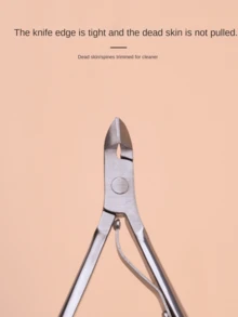1pc Stainless Steel Cuticle Nipper, Nail Salon Specialized Nail Clipper, Cuticle Remover Tool, Nail File Pliers, Ideal For Beginners - Multicolor - View 4