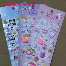 Soft Bottom Stickers, Pinching Stickers, Rabbit Bear Foam Stickers, Sponge Stickers, Decorative Stickers Can Be Used To Decorate Stationery, Diy Phone Cases, Notebooks, And Stationery(Random Style) - Multicolor - View 1