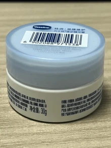 Vaseline Kem dưỡng ẩm phục hồi sâu PRO DERMA, 360g/30g, có cả kích cỡ gia đình và kích cỡ du lịch. Tan ngay lập tức để cấp ẩm sâu và phục hồi hàng rào bảo vệ da, nuôi dưỡng và làm dịu da, không gây nhờn rít, phù hợp cho da khô hoặc nhạy cảm ở mặt và toàn thân, lý tưởng để chăm sóc da hàng ngày vào mùa thu/đông, món quà hoàn hảo cho bạn bè hoặc người thân yêu. - Kem dưỡng phục hồi Vaseline Extra Rich Repairing Essence Cream - Xem 8