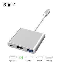 三合一多功能 USB-C 3.1 高速适配器 | USB-C 3.1 高速传输 + 即插即用零延迟 | 兼容 Apple 15/16/17 系列 + S23 Ultra + 台式机/笔记本电脑 | 办公扩展/娱乐镜像双模式，必备的 3C 数字扩展工具 - 彩色 - 查看 8