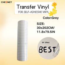 CHEONET-1 Transfer Tape Roll, Suitable For Self-Adhesive Vinyl Materials, 12 Inches X 25 Feet, Paper-Based Material, Permanent Adhesive, Ideal For Crafts, Punches And Vinyl Cutters, Easy To Cut, Transfer And Stick, Waterproof And Highly Adhesive. - Multicolor - View 22