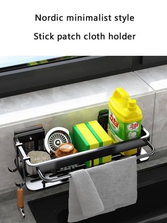 Suction Cup Bathroom Storage Rack - Wall Mounted Punch-Free Organizer For Toilet Sink Vanity, No Drill Hanging Storage Shelf For Kitchen & Shower Room