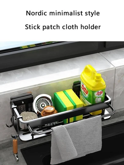 Estantería de almacenamiento para baño con ventosa - Organizador montado en la pared sin perforación para inodoro, lavabo y tocador, estantería colgante sin taladro para cocina y ducha