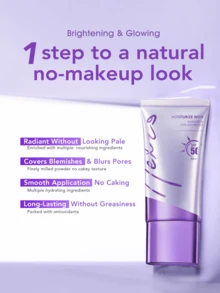 亮采防晒懒人霜 SPF50+ | 提亮肤色防晒妆前保湿底霜，面部及身体适用 50克 旅行装 - With Sunscreen SPF50 - 查看 3