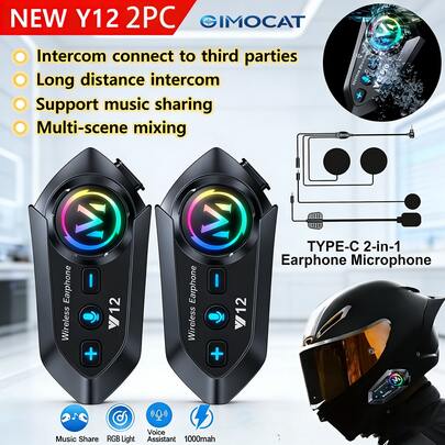 Y12 Motorcycle Bluetooth Headset For Men, Bluetooth Intercom, Bluetooth 5.3 Fast Connection, 500mAh Battery, Smart Noise Cancellation, Lightweight Design, Essential For Riders, Motorcycle Bluetooth Headset