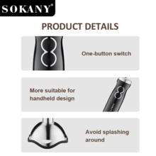SOKANY 2-In-1 Electric Mixer, 400W High Power, Dual Speed Control, Built-In Measuring Cup, 304 Stainless Steel. Suitable For Whisking Eggs, Mixing Meat, Making Baby Food, And Juicing - EU C Type Plug(220-240V) - View 5