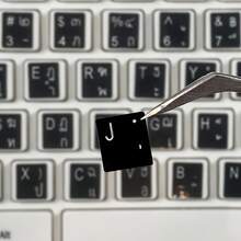 2pcs Italian/English/Arabic/German PVC Matte Keyboard Stickers, Laptop Stickers, Keypad Stickers, Keyboard Protector, Suitable For Laptop And PC, PVC Material, Laptop Accessories, Matte Keyboard Stickers For Computer Keyboard, Black Keyboard Stickers, Computer Keyboard Replacement Stickers, Apple Notebook Keyboard Stickers, Keyboard Protective Film, Computer Accessories - ISO Layout (EU Version) - View 10