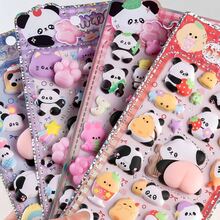 可爱熊猫3D贴纸 - 闪亮彩虹转印贴纸，适用于剪贴簿和手工DIY | 美观创意装饰，适用于iPad、笔记本电脑、计划本、水瓶、相册装饰，情人节和新年礼物 - 貼紙71 - 查看 2