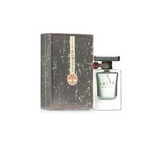 Lattafa - Atlas EDP (55ml) - Woody & Earthy - View 2