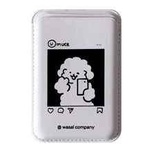 Illustration Puppy Design Leather MAGsafe Magnetic Card Holder Case For Apple Phone, Convenient Card Pouch - Multicolor - View 7
