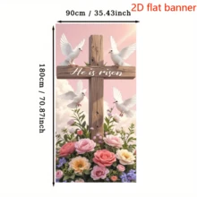 2D Flat Banner It Features A Solemn And Warm Religious Style, And Is Suitable For Use In Churches, Christian Families Or Religious Activity Centers During Easter. - 1 - View 3