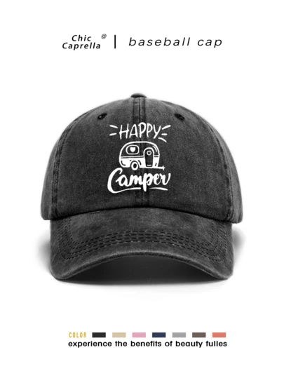 复古帽子，男女皆宜，四季皆可佩戴，春夏秋冬皆宜，可调节帽带，适合情人节、婚礼、圣诞节、开学季、父亲节、户外运动旅行、防晒等场合，是送给男士和女士的必备礼物。小众可定制卡车帽，有黑色、粉色、紫色、黄色可选，休闲帽饰。