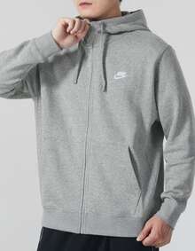 Nike Sportswear Men's Logo Hoodie Jacket, Grey - Grey - View 5