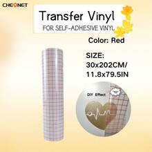 CHEONET-1 Transfer Tape Roll, Suitable For Self-Adhesive Vinyl Materials, 12 Inches X 25 Feet, Paper-Based Material, Permanent Adhesive, Ideal For Crafts, Punches And Vinyl Cutters, Easy To Cut, Transfer And Stick, Waterproof And Highly Adhesive. - Multicolor - View 23