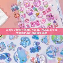 1套4张全息闪光贴纸套装 - 紫色蝴蝶、蓝色海豚、黄色小鸡、粉色兔子3D亮片贴纸，适用于剪贴簿、日记、礼物，多巴胺女孩减压 - 3D貼紙11 - 查看 8