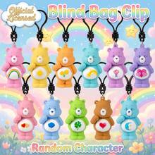 1PC Care Bears Officially Licensed 3D Foam Bag Clip Blind Bag Random Bear Character - Pink - View 1