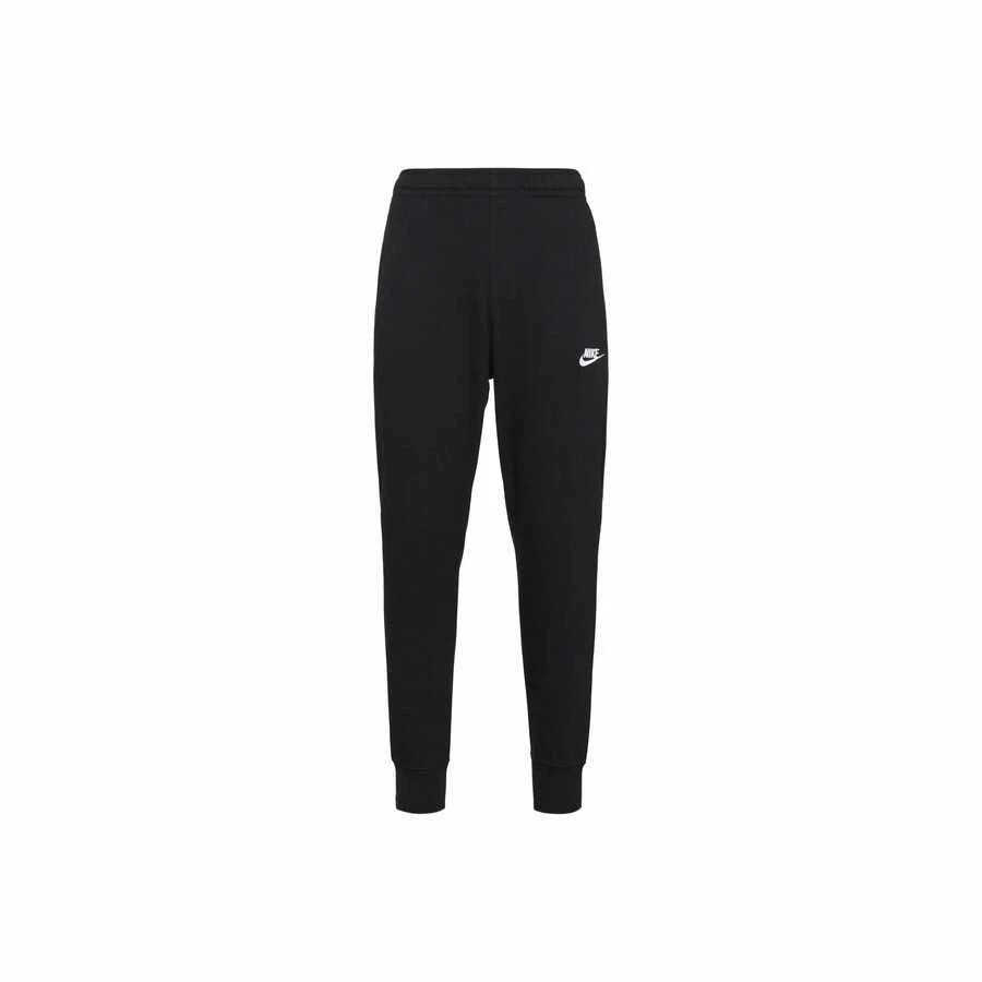 Nike Sports Lifestyle Collection Casual Slim-Fit Knit Sweatpants, Men's, Black - Black - View 1