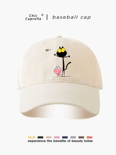 A Retro Hat ,All-Season Spring Summer Autumn Winter Wearable Adjustable Strap Suitable For Valentine's Day Weddings Christmas School Season Father's Day Outdoor Sports Travel Sun Protection Essential Gifts For Men &Women Niche Customizable Trucker Hat Available In Black Pink Purple Yellow Casual Headwear