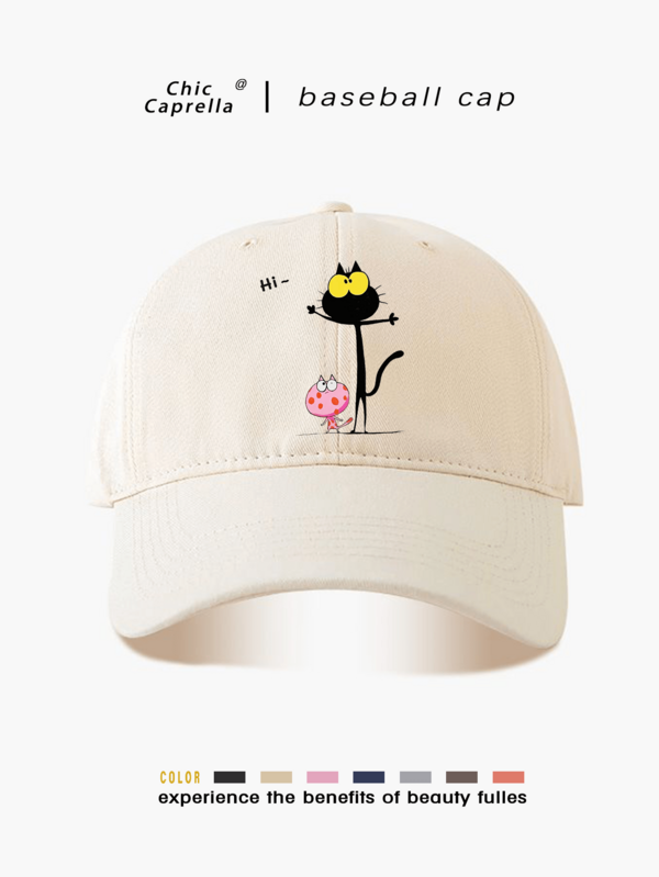 A Retro Hat ,All-Season Spring Summer Autumn Winter Wearable Adjustable Strap Suitable For Valentine's Day Weddings Christmas School Season Father's Day Outdoor Sports Travel Sun Protection Essential Gifts For Men &Women Niche Customizable Trucker Hat Available In Black Pink Purple Yellow Casual Headwear