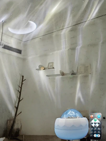 1pc Northern Lights LED Star Projector With Remote - 7 Galaxy Lighting Effects, USB Powered Bedroom Night Light For Camping, Wedding And Home Decor - Perfect Christmas Gift