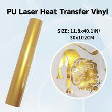 1 卷高品质热转印乙烯基/PU FLEX 乙烯基，适用于 DIY 服装，易于切割和剥离 - 彩色 - 查看 170