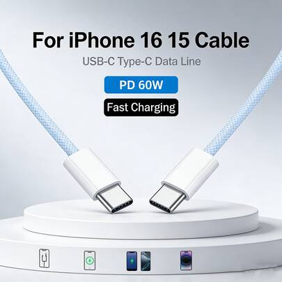 1条（3种颜色可选）通用高密度编织防缠绕、防断裂Type-C快充线，兼容Apple 17、17 Pro、16 Pro、16、15、15 Pro、iPad Max Plus及所有型号，居家、旅行、通勤必备。