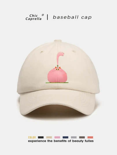 Unisex Adjustable Vintage Cap, Suitable For All Seasons Spring, Summer, Autumn, Winter, Ideal For Occasions Like Valentine's Day, Wedding, Christmas, School Season, Father's Day, Outdoor Sports, Travel, Sun Protection, Customizable Trucker Hat, Available In Black, Pink, Purple, Yellow And More Colors, Casual Headwear