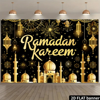 2D Flat Eid Mubarak Background Banner With Golden Mosque & Crescent Design - Black & Gold Islamic Decor For Ramadan, Eid, Weddings, Beach Parties - Indoor Outdoor Photography Backdrop, Fabric, Eid Decorations, Celebration Theme Wall Covering, High Quality Printing, 2D Flat