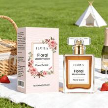1瓶女士粉色棉花糖喷雾，50毫升，食品级混合香氛，不含酒精，持久清新，适合派对、聚会等场合，也可作为礼物送给朋友。 - A - 查看 8