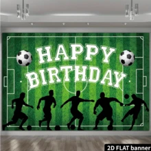 2D Football Theme Birthday Party Backdrop, Green Grass Pitch Pattern With Golden Trophy, Football Balloons, Colorful Confetti Banner, Suitable For Birthday Party Photography Decoration, Indoor And Outdoor Use, Durable Polyester Material - Green - View 3