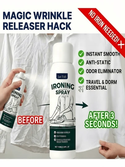神奇速效衣物除皱喷雾——终极免熨洗衣神器。这款三合一除静电除臭喷雾，无需加热，即可在几秒钟内抚平褶皱。便携式设计，旅行和宿舍必备。只需喷洒、轻轻拉扯，即可轻松焕新衬衫、连衣裙和床单。随时随地打造精致外观，是手持蒸汽熨斗的完美替代品。
