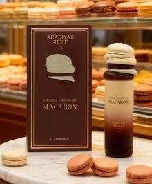 Lattafa Perfumes Caramel Chocolate Macaron Arabiyat Sugar Eau De Parfum Unisex | Sweet And Enveloping Oriental Vanilla Scent | Gourmand Fragrance 2025 - 甜美風 - 查看 6