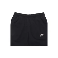 Nike Sports Lifestyle Collection Casual Slim-Fit Knit Sweatpants, Men's, Black - Black - View 5
