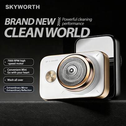 SKYWORTH 创维男士迷你电动剃须刀，7000转/分钟高速静音马达，双环浮动刀网带来贴面洁净剃须体验，1小时快速充电，长达45天的续航时间，小巧的单反风格设计
