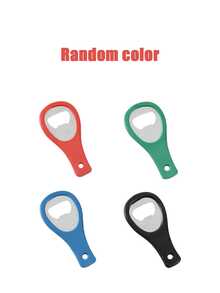 1个可折叠塑料啤酒篮，带提手的手持饮料架，可折叠塑料饮料托架，可容纳4/6瓶啤酒，可重复使用，适用于外卖、餐饮、餐厅、咖啡馆，父亲节礼物 - 彩色 - 查看 14