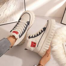 Autumn And Winter Fashion Casual Lamb Wool Lined High-Top Shoes, Faux Leather Patchwork Color-Block Metal Decor Lace-Up Platform Wedge Women's Shoes, Warm And Comfortable - 藍色加絨款 - 查看 6