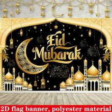 1pc 2D Flag Banner, Eid Mubarak Party Decoration Hanging Banner, Gold Star & Crescent Castle Pattern, Polyester Material, Festival Scene Decor - Multicolor - View 4