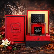 Lattafa Perfume - Sweet - View 1