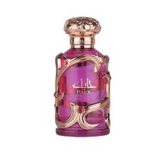 Lattafa - Habik For Women EDP (100ml) - Floral - View 1