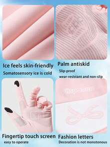 1双透气轻薄蝴蝶印花全指手套，防晒防滑，触屏兼容，适合骑行、驾驶，女士适用 - 蝴蝶結女士手套 - 查看 3