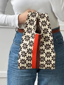 Tulip Knotted Bag, Vest Bag,Women's Geometric Petal Pattern Crocheted Bag,Suitable For Vacation 1 Piece Mini Crochet Bags Handheld Bag, Eye-Catching Beach Bag Summer, Beach Necessities,Beach Essentials,Beach Stuff & Summer Essentials, Hottest Beach Bags,Wedding Bride Bridesmaid Gifts, Party Gifts,Christmas Gifts, Thanksgiving Gifts,Bridal Showers, Back To School Gifts, Teacher Gifts,Easter Gifts - Multicolor - View 3