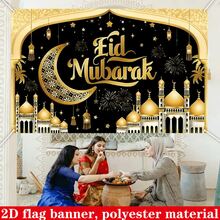 1pc 2D Flag Banner, Eid Mubarak Party Decoration Hanging Banner, Gold Star & Crescent Castle Pattern, Polyester Material, Festival Scene Decor - Multicolor - View 3