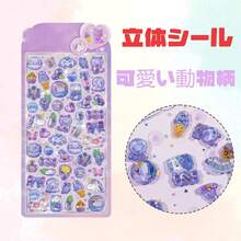 Cute Panda Polymer Clay 3D Stickers - Shiny Rainbow Transfer Stickers, Perfect For Scrapbooking And Crafts | Beautiful Creative Decor, Suitable Compatible With Ipad, Laptop, Planner, Water Bottle, Photo Album Etc., Ideal For Valentine''s Day And New Year Gifts - Sticker 11 - View 11