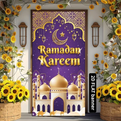 2D Flat Eid Al-Fitr Decorative Cover, Eid Al-Fitr Background Tapestry, Eid Al-Fitr Door Canvas, Eid Al-Fitr Holiday Celebration Decor, Suitable For Muslim Door Cover, Ideal For Decorating Holiday Parties, As Celebration Activity Backdrop, Multipurpose Decor, Holiday Gift, Made Of Polyester, No Power Required