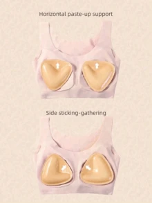 Upgraded Version,Reusable Silicone Bra Inserts |   Double-Sided Sticky Pasties |   Lift & Push Up Strapless & Bikini - 1對超強聚攏胸墊(B罩杯)+10張胸貼 - 查看 7