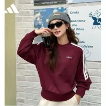 Adidas Women's Autumn/Winter New Casual Sweatshirt, Versatile Crew Neck Loose Fit Sweatshirt - Burgundy - View 1