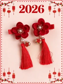 2件套中国新年红色花朵流苏发夹，女孩珍珠吊坠发卡，节日头饰 - 彩色 - 查看 16