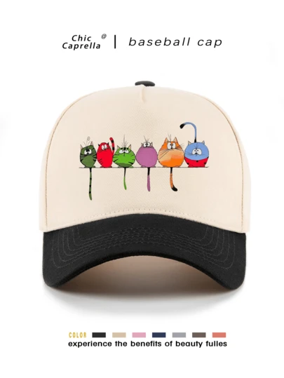 A Retro Hat All-Season Spring Summer Autumn Winter Wearable Adjustable Strap Suitable For Valentine's Day Weddings Christmas School Season Father's Day Outdoor Sports Travel Sun Protection Essential Gifts For Women Niche Customizable Trucker Hat Available In Black Pink Purple Yellow Casual Headwear